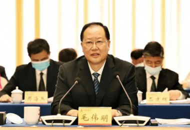 湖南省工商聯(lián)（總商會）第十三次代表大會召開，華時捷科技董事長何勁松當選執(zhí)行委員會常委