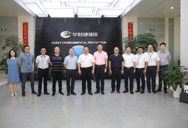湖南省生態(tài)環(huán)境廳黨組書記、廳長劉群一行蒞臨華時捷科技做專題調(diào)研