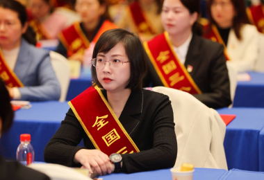 喜報！華時捷科技蔣曉云博士榮獲2023年度“全國三八紅旗手”稱號